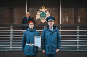 Торжественное построение в Уральском институте ГПС МЧС России в честь Дня пожарной охраны России