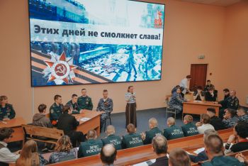 Межвузовская интеллектуальная игра «Этих дней не смолкнет слава!»