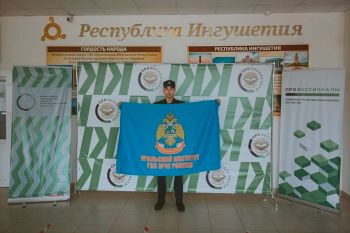Путь к профессионализму: история успеха первокурсника Уральского института ГПС МЧС России