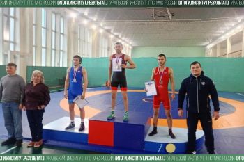Итоги. Институт. Результат. #16