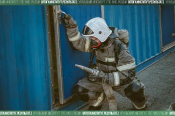 Итоги. Институт. Результат. #16