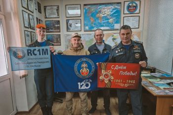 Радиолюбители Санкт-Петербургского университета ГПС МЧС России  посетили наше учебное заведение