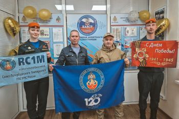 Радиолюбители Санкт-Петербургского университета ГПС МЧС России  посетили наше учебное заведение