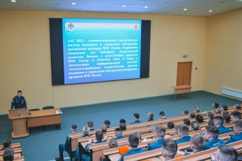 В Уральском институте ГПС МЧС России прошли занятия по работе с приложением «Инспектор»