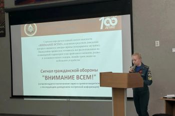 Курсанты института провели тематические занятия для кадетских классов