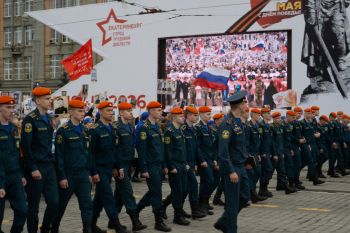Личный состав института принял участие в праздничных мероприятиях, посвящённых Дню Победы