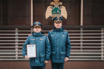 В институте состоялось еженедельное построение с подведением итогов и награждением отличившихся В институте состоялось еженедельное построение с подведением итогов и награждением отличившихся
