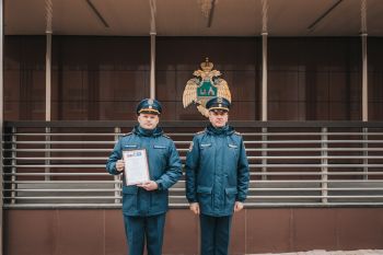 В институте состоялось еженедельное построение с подведением итогов и награждением отличившихся В институте состоялось еженедельное построение с подведением итогов и награждением отличившихся