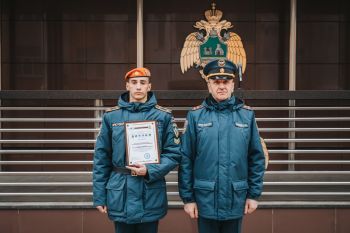 В институте состоялось еженедельное построение с подведением итогов и награждением отличившихся В институте состоялось еженедельное построение с подведением итогов и награждением отличившихся