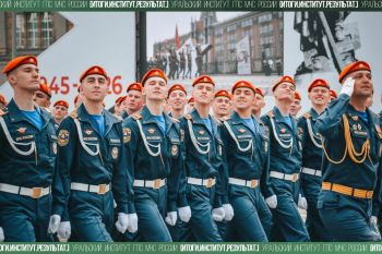 Итоги. Институт. Результат. #17 Итоги. Институт. Результат. #17