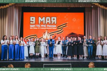 Итоги. Институт. Результат. #17 Итоги. Институт. Результат. #17
