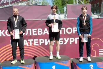 Наши курсанты — победители и призеры V этапа Универсиады по легкой атлетике Наши курсанты — победители и призеры V этапа Универсиады по легкой атлетике