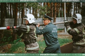 Итоги. Институт. Результат. #18