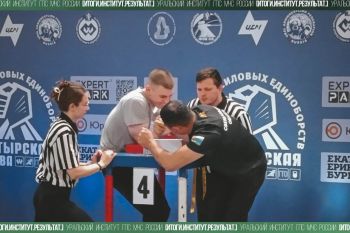 Итоги. Институт. Результат. #18