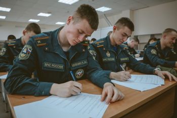 Олимпиада по Экологии проведена на кафедре химии и процессов горения Олимпиада по Экологии проведена на кафедре химии и процессов горения