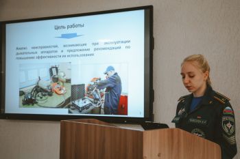На кафедре пожаротушения и аварийно-спасательных работ прошел научный круглый стол "Инновации в пожаротушении" На кафедре пожаротушения и аварийно-спасательных работ прошел научный круглый стол "Инновации в пожаротушении"