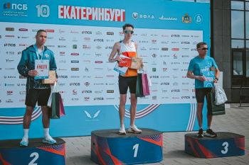 Забег, Универсиада, успех: итоги спортивных выходных Забег, Универсиада, успех: итоги спортивных выходных