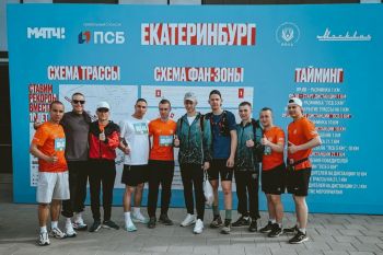 Забег, Универсиада, успех: итоги спортивных выходных Забег, Универсиада, успех: итоги спортивных выходных