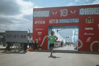 Забег, Универсиада, успех: итоги спортивных выходных Забег, Универсиада, успех: итоги спортивных выходных