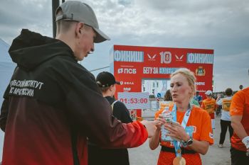 Забег, Универсиада, успех: итоги спортивных выходных Забег, Универсиада, успех: итоги спортивных выходных
