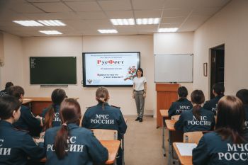 516 обучающихся приняли участие в написании сочинений «РусФест» 516 обучающихся приняли участие в написании сочинений «РусФест»