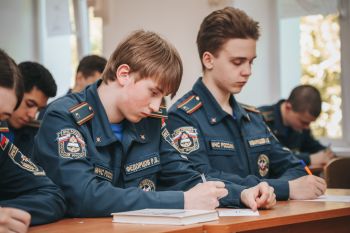 516 обучающихся приняли участие в написании сочинений «РусФест» 516 обучающихся приняли участие в написании сочинений «РусФест»