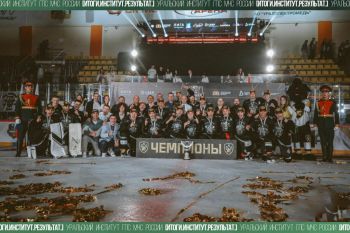 Итоги. Институт. Результат. #19 Итоги. Институт. Результат. #19