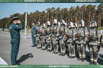 Итоги. Институт. Результат. #19 Итоги. Институт. Результат. #19