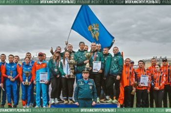 Итоги. Институт. Результат. #19 Итоги. Институт. Результат. #19