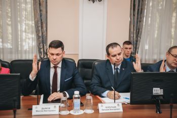 В институте состоялось заседание Ученого совета 