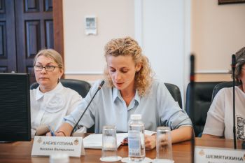 В институте состоялось заседание Ученого совета 