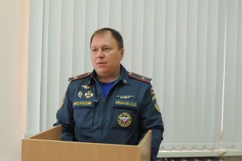 В институте прошел научно-практический вебинар по вопросам охраны труда