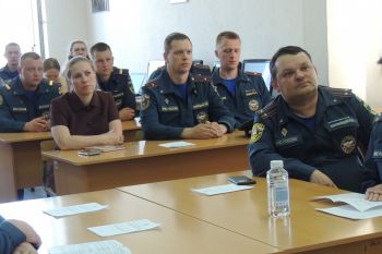 В институте прошел научно-практический вебинар по вопросам охраны труда