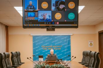 Представители Уральского института ГПС МЧС России принял участие в юбилейном Арктическом саммите 2026