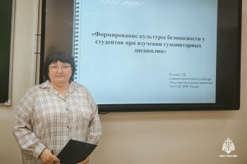IV Всероссийский научный студенческий форум «Гуманитарные и социальные аспекты безопасности на современном этапе» прошел в Уральском институте ГПС МЧС России