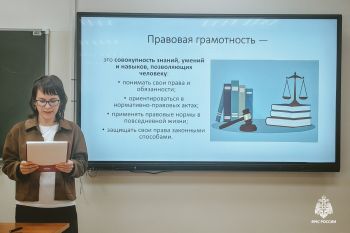 IV Всероссийский научный студенческий форум «Гуманитарные и социальные аспекты безопасности на современном этапе» прошел в Уральском институте ГПС МЧС России
