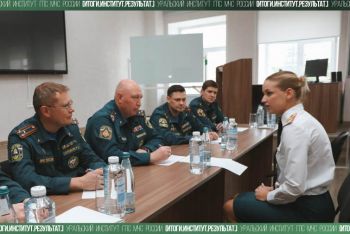 Итоги. Институт. Результат. #20 Итоги. Институт. Результат. #20