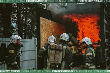 Итоги. Институт. Результат. #20 Итоги. Институт. Результат. #20