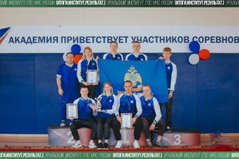 Итоги. Институт. Результат. #20 Итоги. Институт. Результат. #20