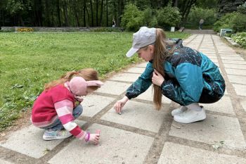Личный состав института организовал праздничные мероприятия ко Дню защиты детей Личный состав института организовал праздничные мероприятия ко Дню защиты детей