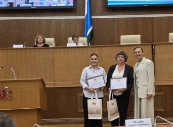 Курсанты и студенты Уральского института ГПС МЧС России — победители и призеры XXI областного конкурса «Моя законотворческая инициатива»