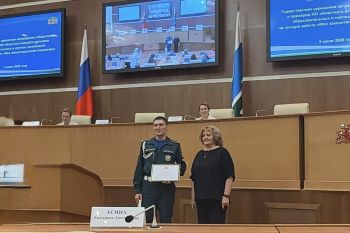 Курсанты и студенты Уральского института ГПС МЧС России — победители и призеры XXI областного конкурса «Моя законотворческая инициатива»