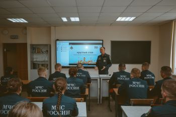 Круглый стол «Химия горения и предотвращения пожаров»