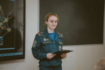 Круглый стол «Химия горения и предотвращения пожаров»