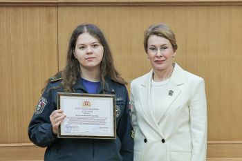 Курсанты и студенты Уральского института ГПС МЧС России — победители и призеры XXI областного конкурса «Моя законотворческая инициатива» Курсанты и студенты Уральского института ГПС МЧС России — победители и призеры XXI областного конкурса «Моя законотворческая инициатива»