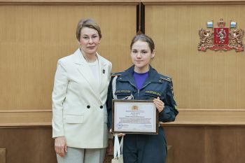 Курсанты и студенты Уральского института ГПС МЧС России — победители и призеры XXI областного конкурса «Моя законотворческая инициатива» Курсанты и студенты Уральского института ГПС МЧС России — победители и призеры XXI областного конкурса «Моя законотворческая инициатива»