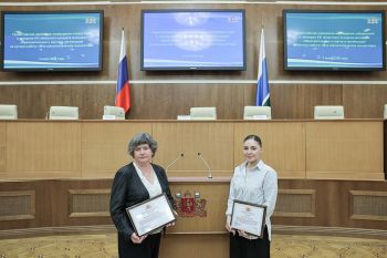 Курсанты и студенты Уральского института ГПС МЧС России — победители и призеры XXI областного конкурса «Моя законотворческая инициатива» Курсанты и студенты Уральского института ГПС МЧС России — победители и призеры XXI областного конкурса «Моя законотворческая инициатива»