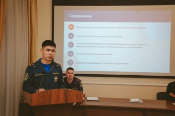Научно-практическая конференция научного общества курсантов, слушателей и студентов института