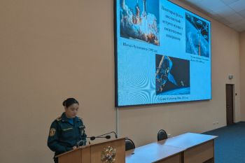 В институте состоялся региональный круглый стол «Физика и проблема безопасности в XXI веке» В институте состоялся региональный круглый стол «Физика и проблема безопасности в XXI веке»