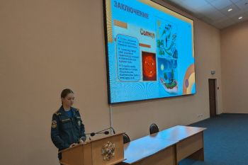 В институте состоялся региональный круглый стол «Физика и проблема безопасности в XXI веке» В институте состоялся региональный круглый стол «Физика и проблема безопасности в XXI веке»